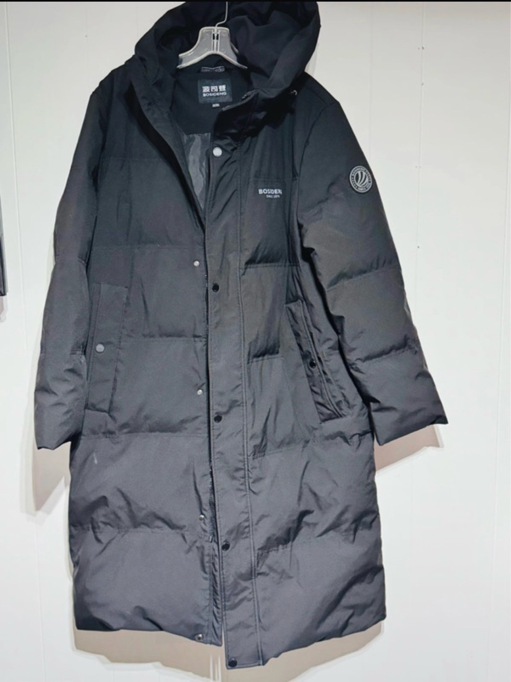 Men’s Black Long Hooded Puffer Coat